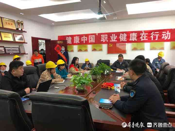 尘肺病工伤认定及赔偿标准详解：如何申请、评定等级与获取补偿