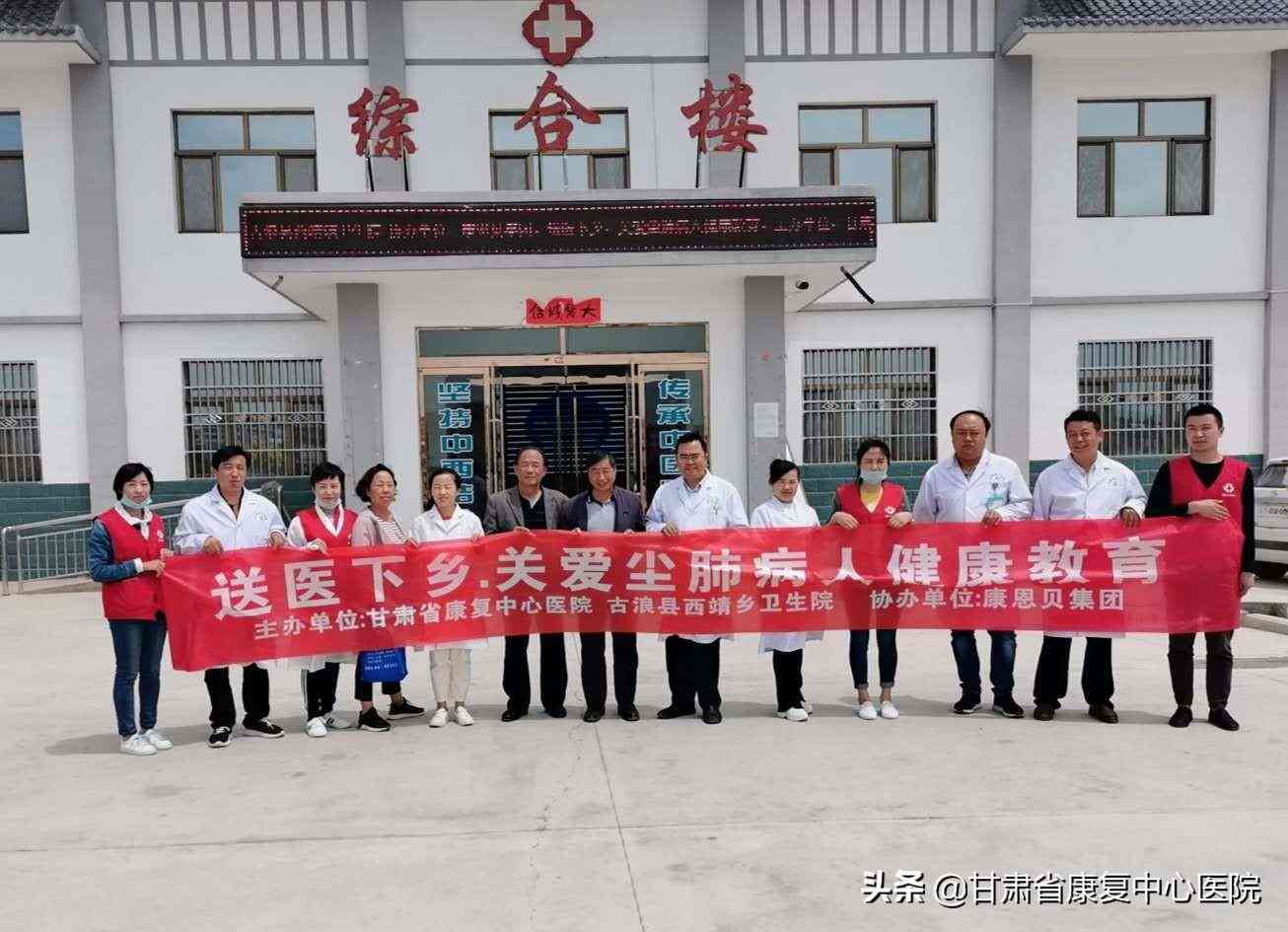 尘肺病工伤认定及赔偿标准详解：如何申请、评定等级与获取补偿