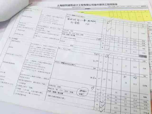 尘肺算工伤几级能给多少补助：尘肺工伤等级认定与赔偿标准2019-尘肺的工伤等级及赔偿标准