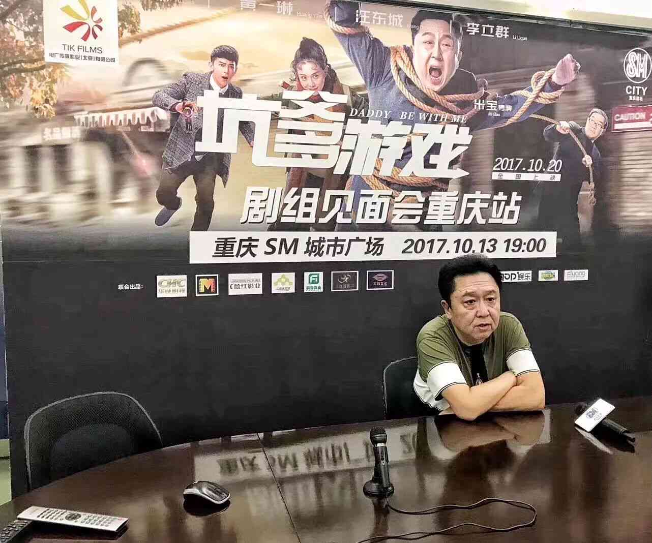 影视风云·虎哥剪辑工作室——精彩片集结号