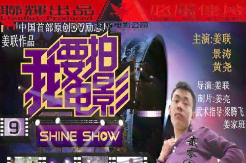 影视风云·虎哥剪辑工作室——精彩片集结号
