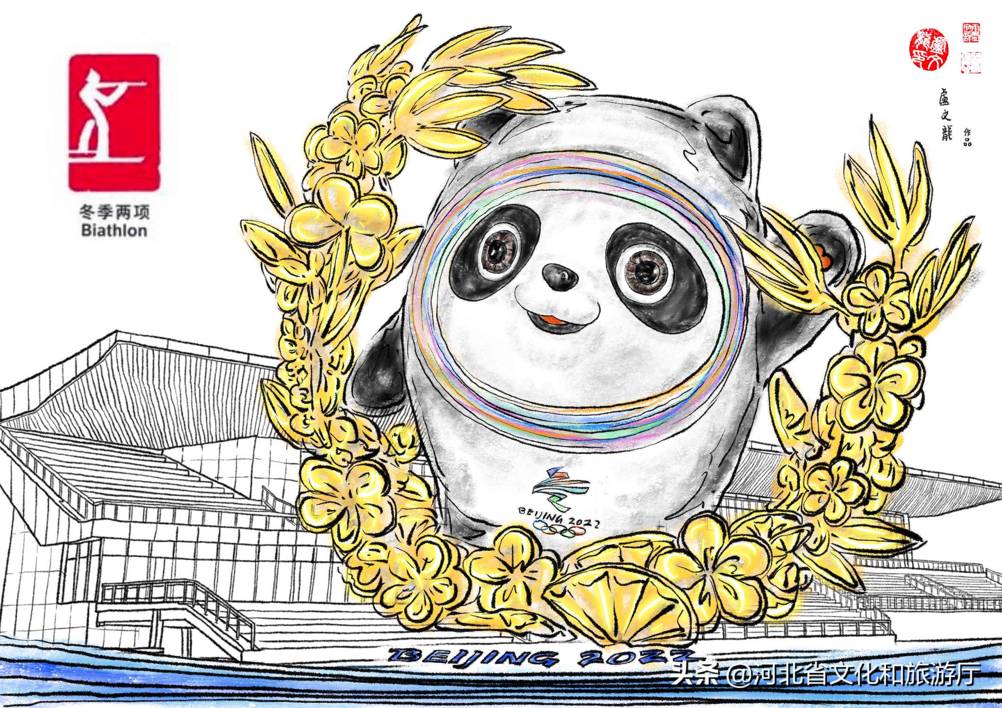 定制专属手绘头条头像，打造个性化社交新标识