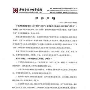 ai创作需要声明嘛