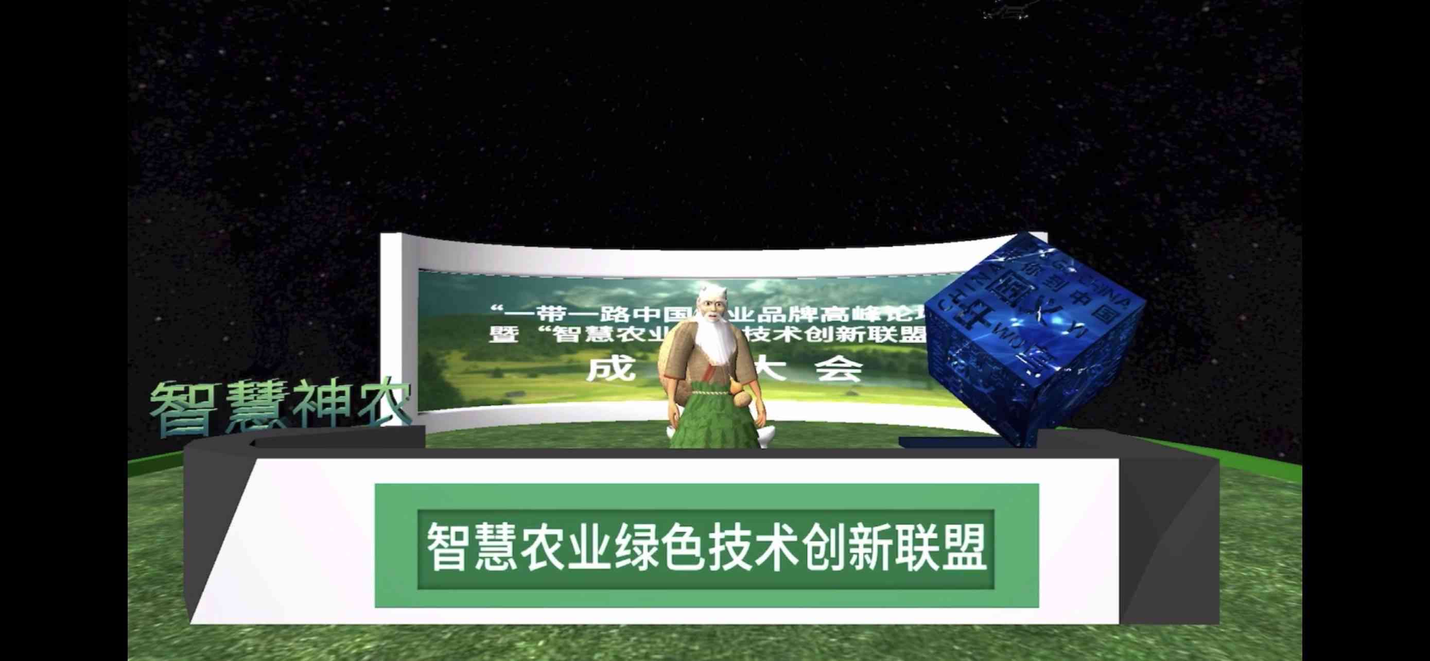 AI赋能艺术创新：智慧科技下的创意作品集锦