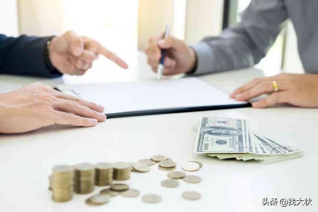 全面解读：就业人员工伤认定及赔偿金额计算指南