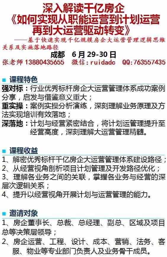 工伤赔偿金：就业人员工伤认定的标准与赔偿金计算方法