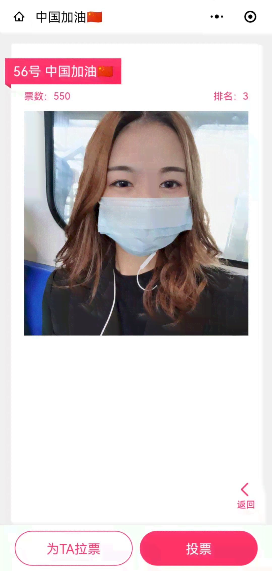 ai口罩拍照文案怎么写：创意与自拍攻略，打造好看照片