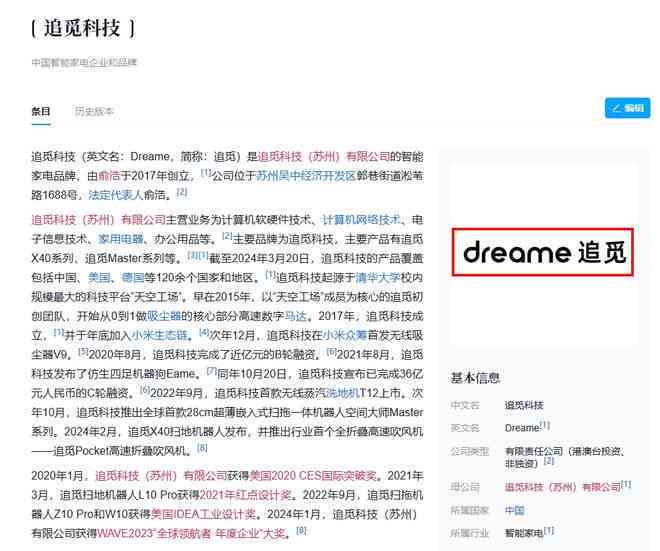 外出就餐时遭遇意外伤害，工伤认定新标准解读