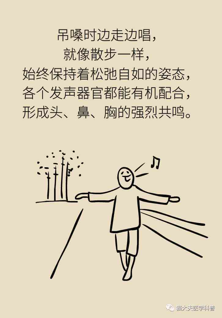 尺骨撞击综合征的职业相关性：工伤认定的条件和法律依据解读