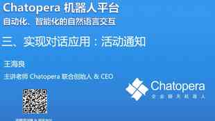 全面解决方案：在线AI智能写作平台官方与使用指南