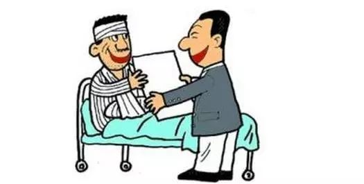 尿症可以领伤残津贴吗：患者能否申请残疾评定及当前津贴标准