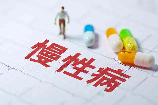 尿症患者的工作病认定可能性探讨
