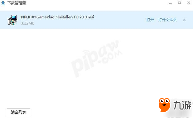 ai文案生成器github：比较免费版与网页版，哪个更好及热门免费版一览