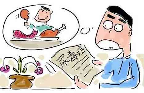 尿症工伤鉴定几级：最严重级别及鉴定条件探讨