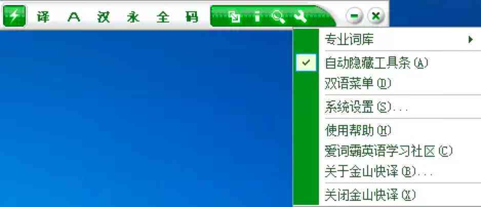 ai投影脚本：使用快捷键实现投影效果及工具应用教程