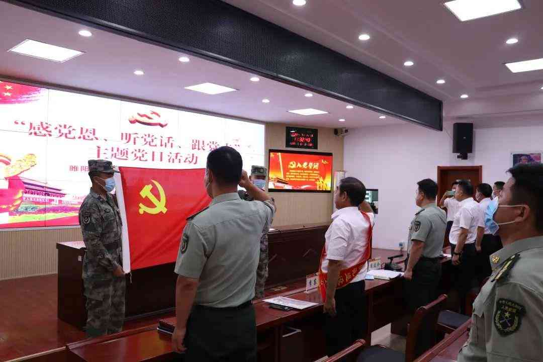 探讨尿症患者是否合条件的伤残津贴申请资格