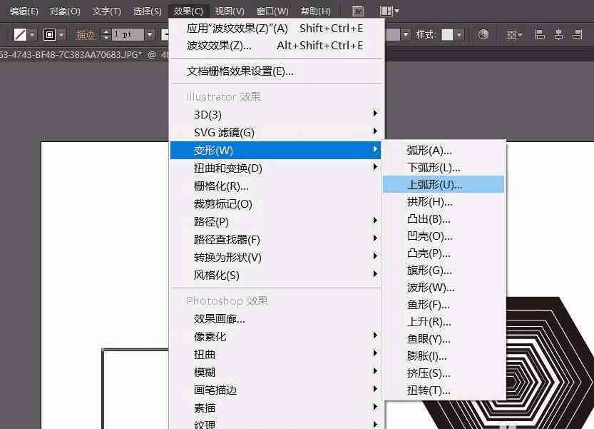 巨量创意ai脚本教程：手机版完整指南与工具使用