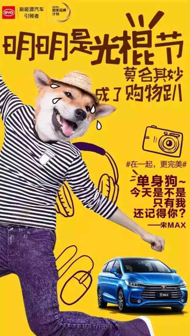 '智能AI文案创作助手：一键生成高效营销文案'
