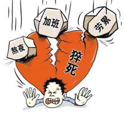 尿铅怎么认定工伤