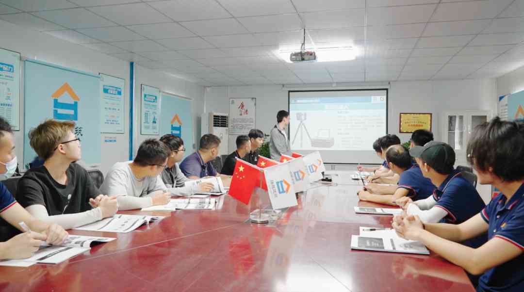 智能建造技术辅助：建筑工AI应用实操实训研究报告