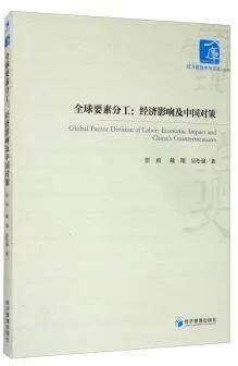 ai写作网文失业怎么办：网文作者应对失业困境的策略与方法