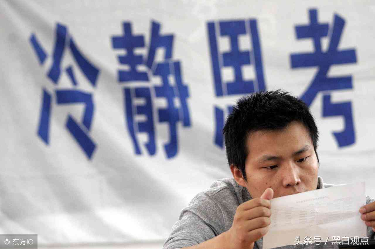 智能建造技术辅助：建筑工AI应用实操实训研究报告