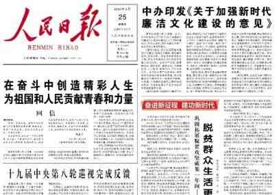 精选国内可用AI文案创作平台与软件推荐指南