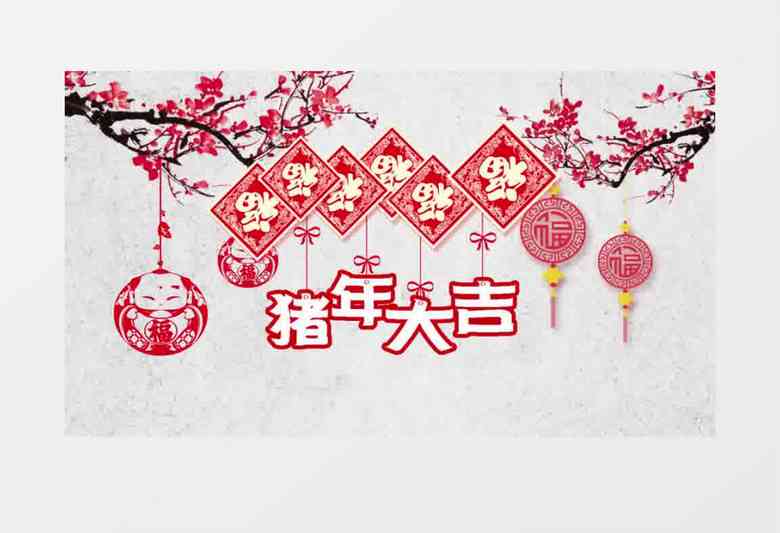 AI做剪纸风格海报：全面教程与软件推荐
