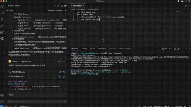 探讨AI智能搬砖脚本失效的原因与解决方法