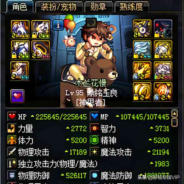 ai智能搬砖脚本怎么用的：详细使用指南与疑问解答