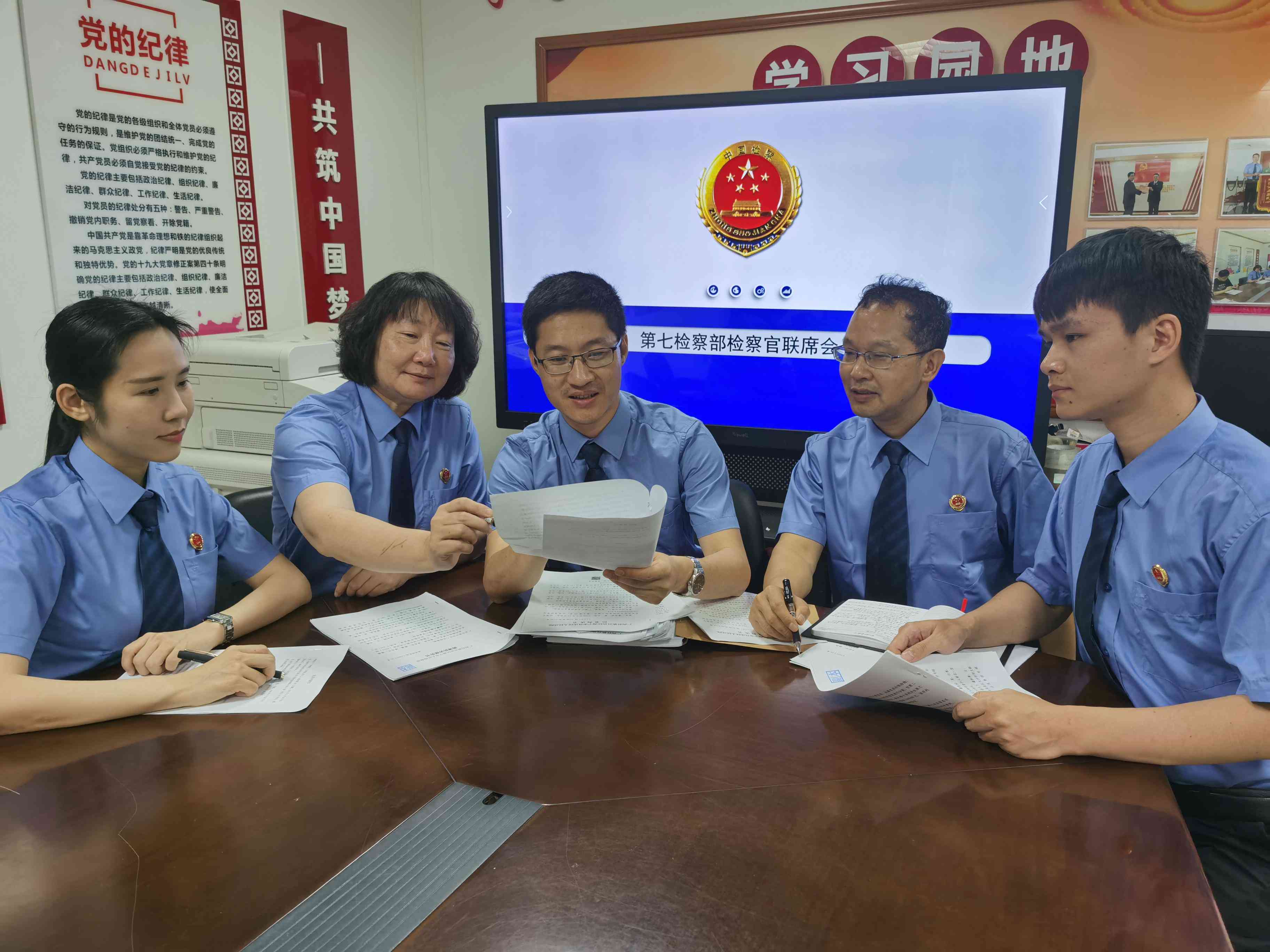 居家办公工伤认定及赔偿指南：详细解读受伤待遇、申请流程与常见疑问解答