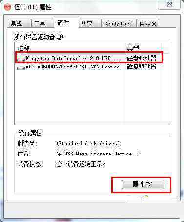 AI文字报告导出完全指南：涵多种格式、步骤详解及常见问题解答