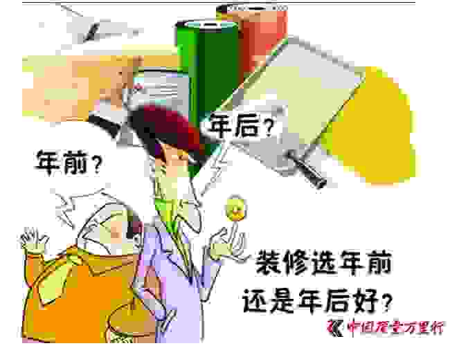 居家办公期间遭遇意外，能否认定为工伤？