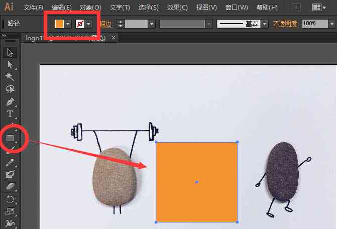 ai文字剪贴版的使用方法：创建与剪切版的详细步骤