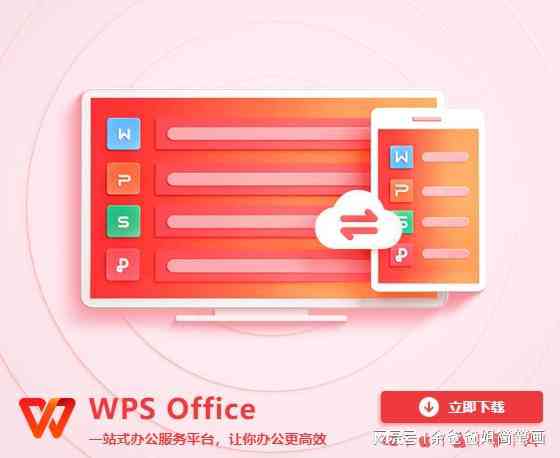 掌握AI版技术在图像编辑中的高效应用技巧