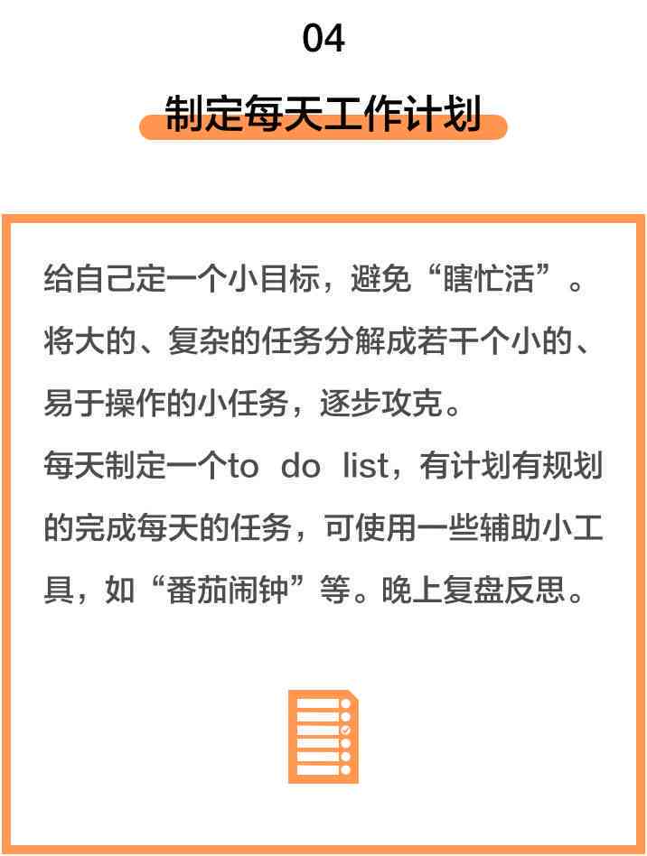工伤认定在家办公新规：居家办公环境下的工伤判定标准