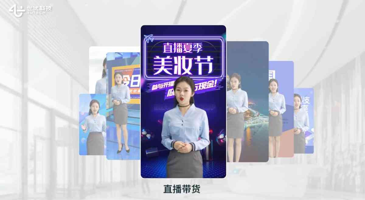 ai创作需要几个软件：从制作到使用全流程必备工具解析