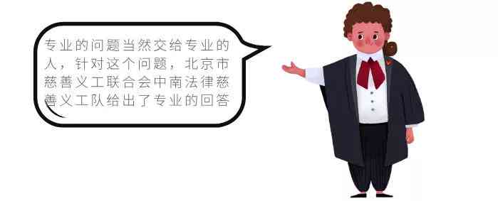 居家办公的可以认定工伤吗 居家办公的可以认定工伤吗