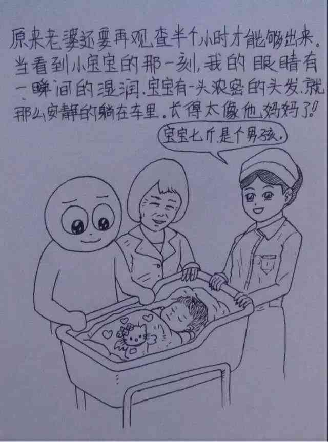 掌握细节描绘：AI绘画技术精髓的精炼文案短句