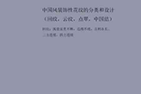 掌握细节描绘：AI绘画技术精髓的精炼文案短句