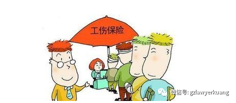 居家办公遇害工伤认定最新动态：详解法律依据、     途径与后续进展