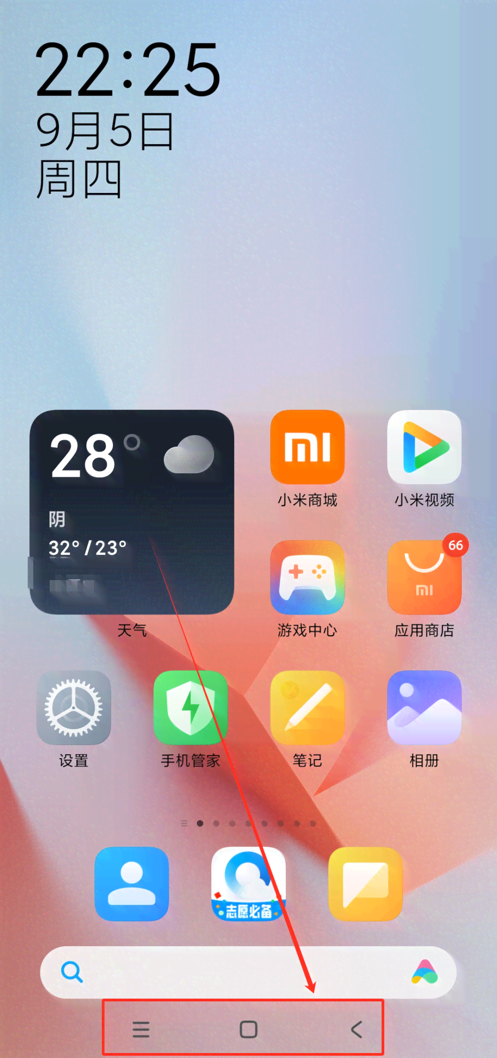 ai创作动态手机壁纸：免费获取、一键安装体验
