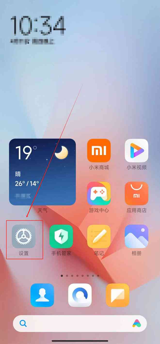 ai创作动态手机壁纸：免费获取、一键安装体验