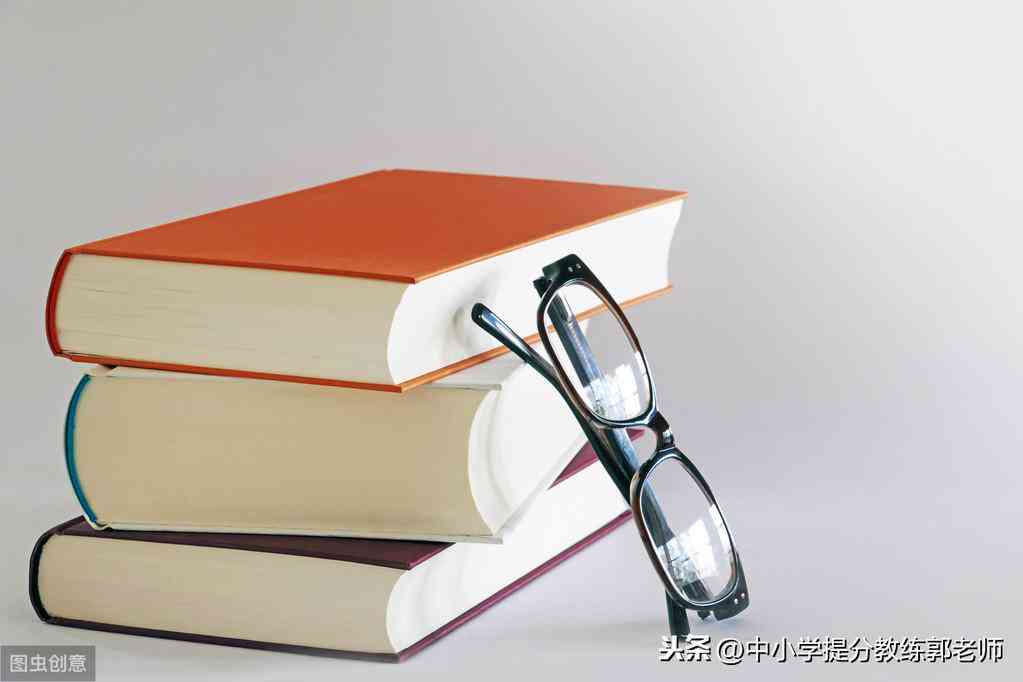 智能速写助手——全能写作软件神器