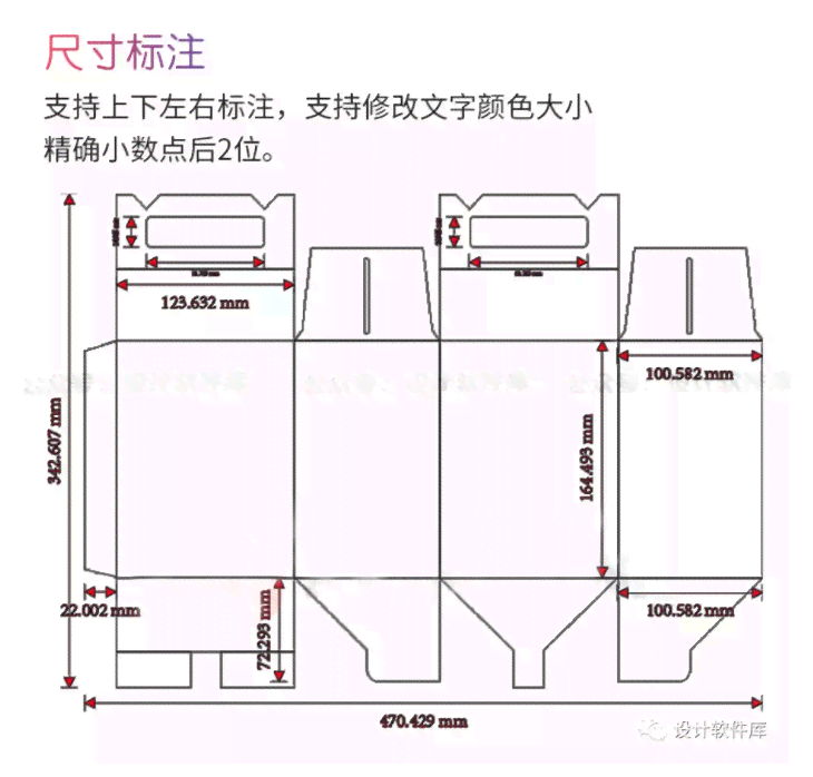 AI拼版如何打角线：探索高效排版技巧与创意布局实践