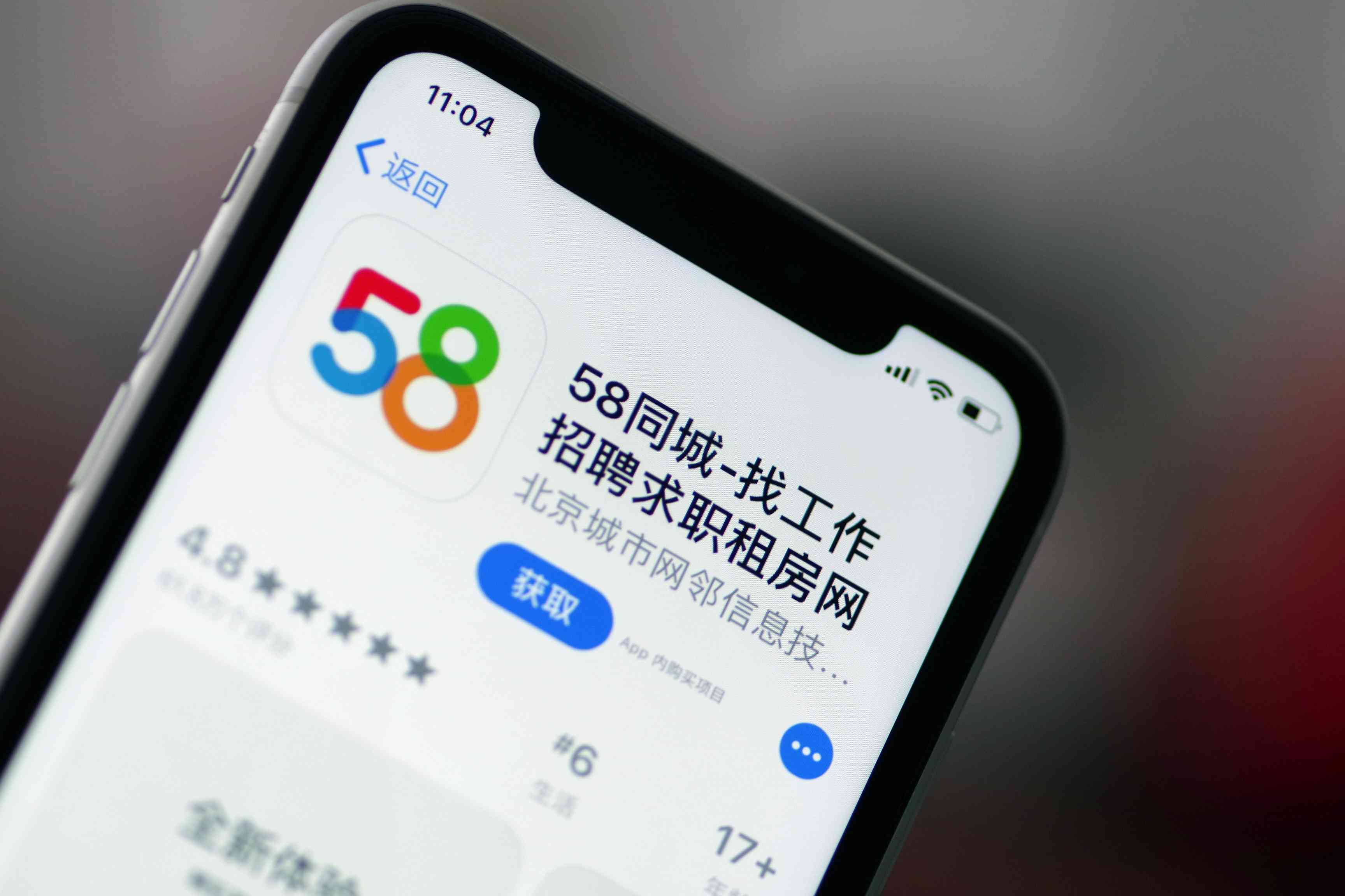 剪映AI字幕创作全攻略：从入门到精通，一键生成个性化视频字幕教程