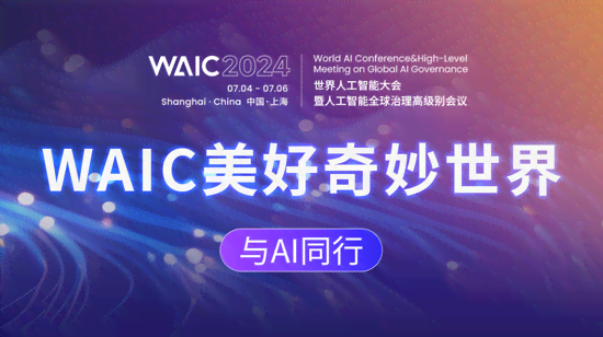 AI创作歌曲与动画制作全攻略：从创意生成到成品展现的详细步骤解析