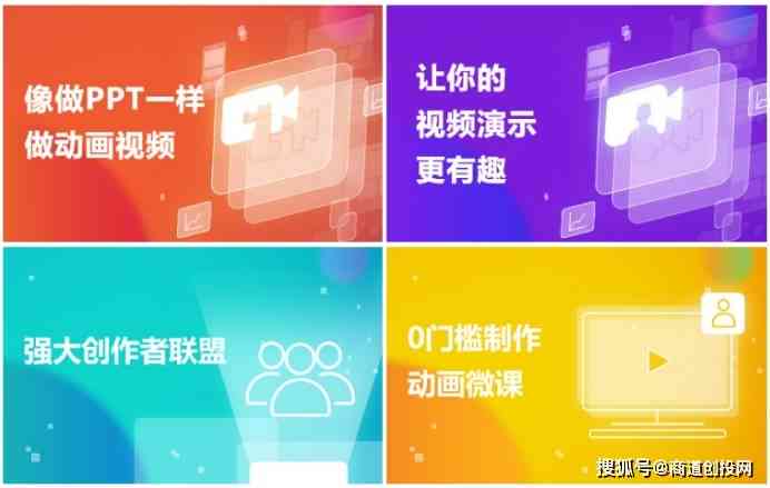 AI创作歌曲与动画制作全攻略：从创意生成到成品展现的详细步骤解析