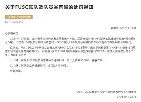 在家办公受伤是否构成工伤：全面解读家庭工作环境下的工伤认定标准