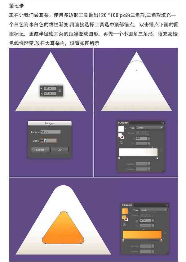 AI创作的歌动画怎么做出来：从构思到成品的制作指南